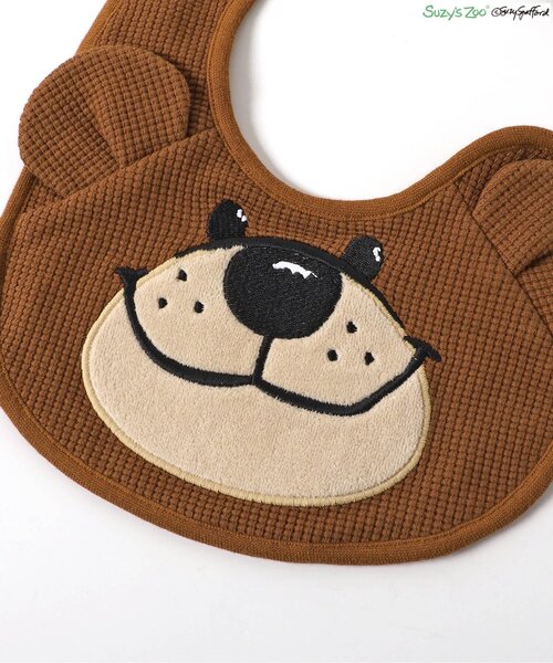 BREEZE（ブリーズ） スタイ よだれかけ 「Suzy's Zoo」ブーフ