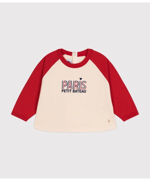 PETIT BATEAU（プチバトー） トレーナー バイカラースウェットプル