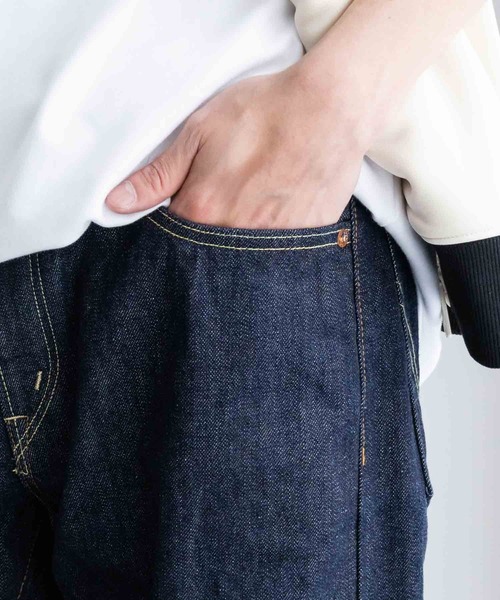 メンズ ストレートカットパンツ テクスチャードデザイン 1888 EDWIN ジーンズ 505ZX 50sルーズストレートパンツ SELVAGE