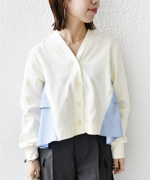 【WEB限定】〈手洗い可能〉布帛 コンビ Vネック カーディガン セール】【WEB限定】〈手洗い可能〉布帛 コンビ Vネック