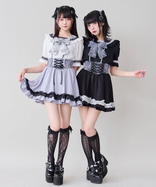 DearMyLove スカート 夏 チェーンレースアップクモレースフリル