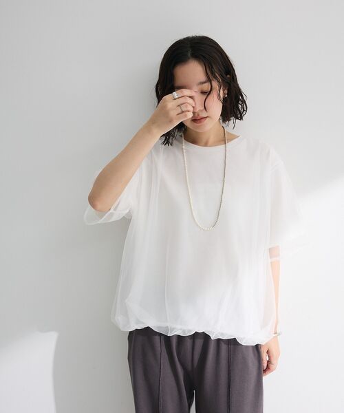 KUMA様 ブルレア ヘムチュールドッキングプルオーバー 半袖 Green Parks（グリーンパークス） tシャツ 半袖 チュールドッキング