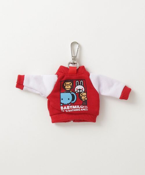 A BATHING APE（アベイシングエイプ） キーホルダー BABY MILO SWEAT