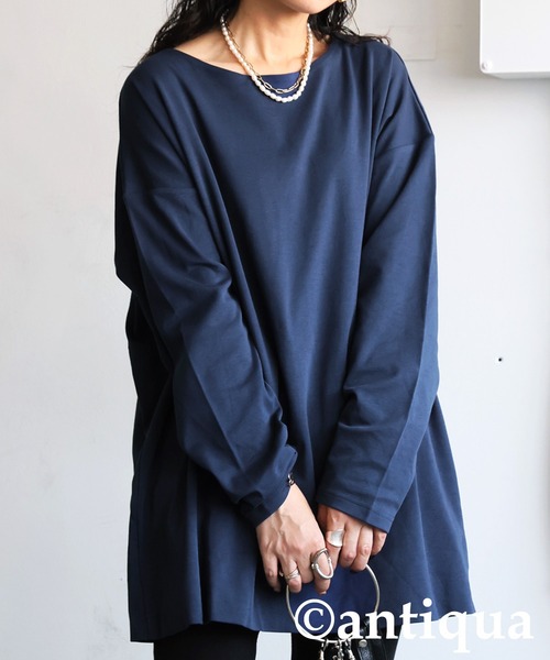 antiqua（アンティカ） tシャツ 綿100% ドロップショルダー ロンT