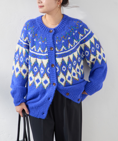 スンミン着用　グリーンバター カーディガン　GREEN BUTTER JOURNAL STANDARD（ジャーナルスタンダード） カーディガン 「GREEN