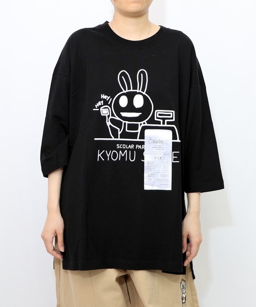 ScoLar Parity（スカラーパリティ） tシャツ 353111：虚無ストアでお