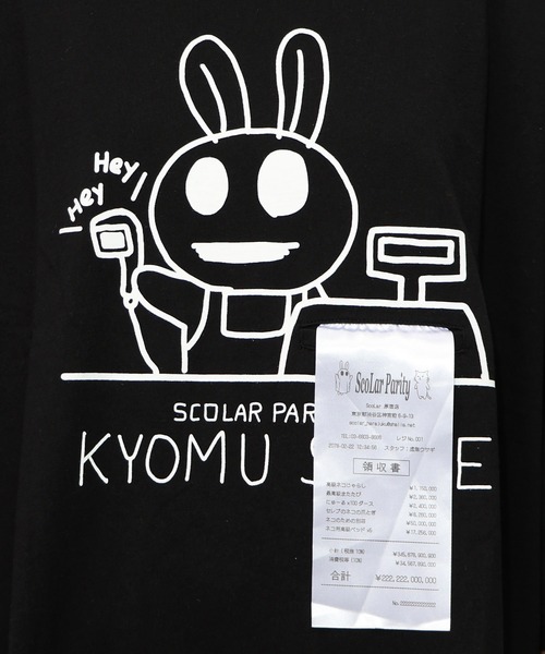 ScoLar Parity（スカラーパリティ） tシャツ 353111：虚無ストアでお