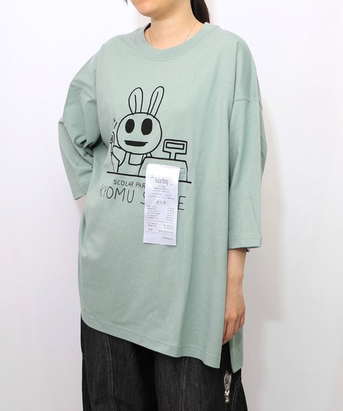 ScoLar Parity（スカラーパリティ） tシャツ 353111：虚無ストアでお