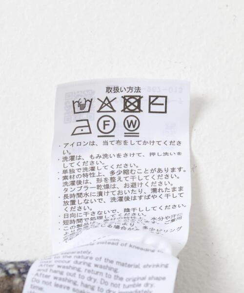 ITEMS URBANRESEARCH（アイテムズ アーバンリサーチ） ニット セーター