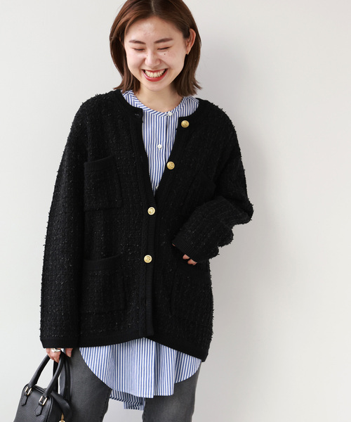 JOURNAL STANDARD relume（ジャーナルスタンダード レリューム