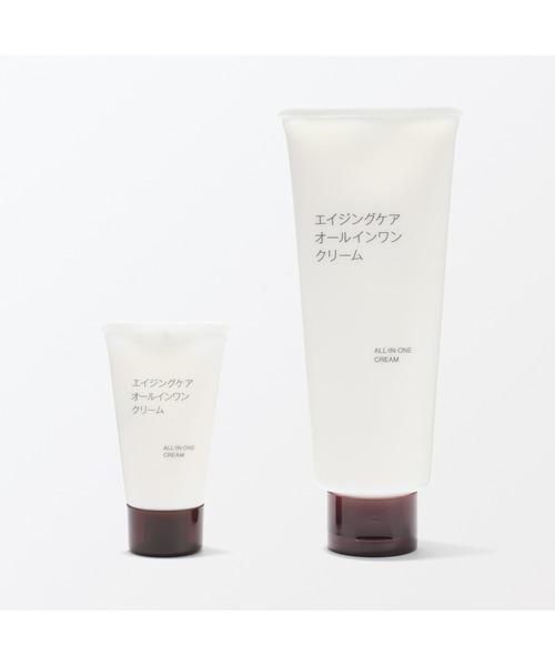 無印良品（MUJI） オールインワン エイジングケアオールインワン