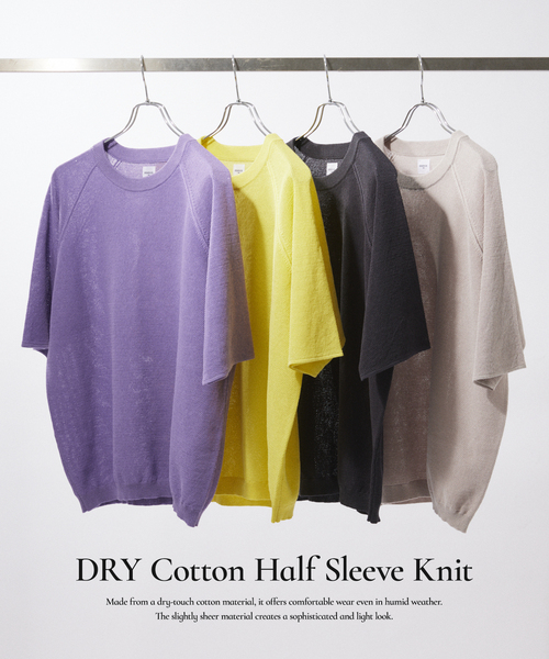 EDIFICE（エディフィス） tシャツ ドライコットン ハーフスリーブ