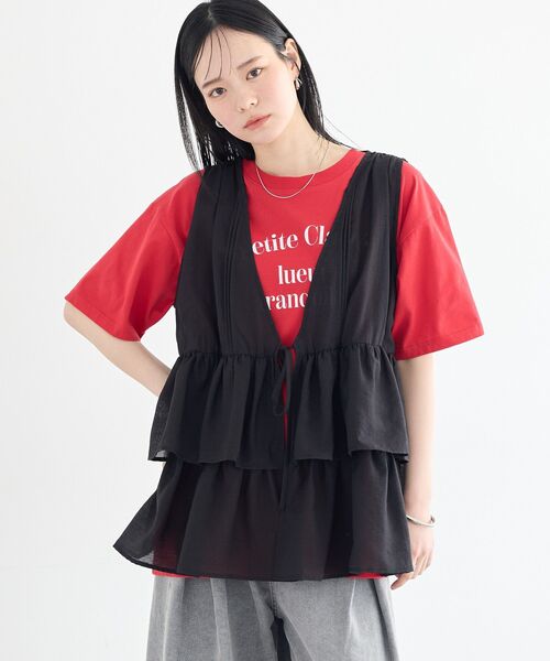 earth music&ecology（アース ミュージック＆エコロジー） ベスト ジレ