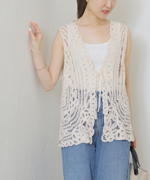 JOURNAL STANDARD relume（ジャーナルスタンダード レリューム