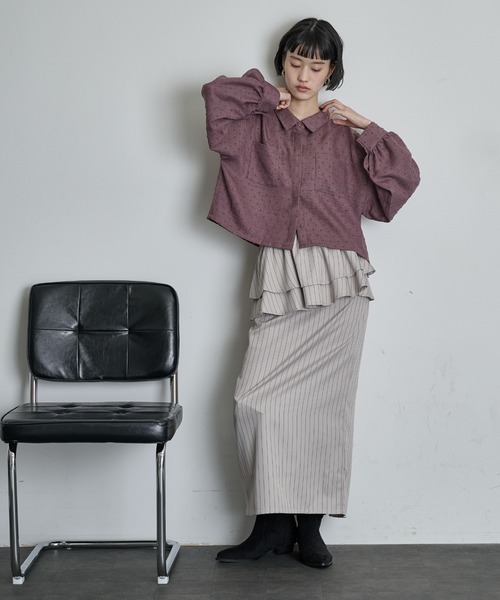 THE Yon ロング スカート フリルベルトセットナロースカート