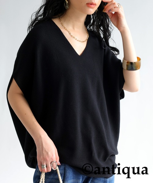 antiqua（アンティカ） ニット セーター ガーター編みコクーンニット