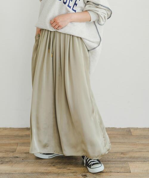 ITEMS URBANRESEARCH（アイテムズ アーバンリサーチ） ワイドパンツ