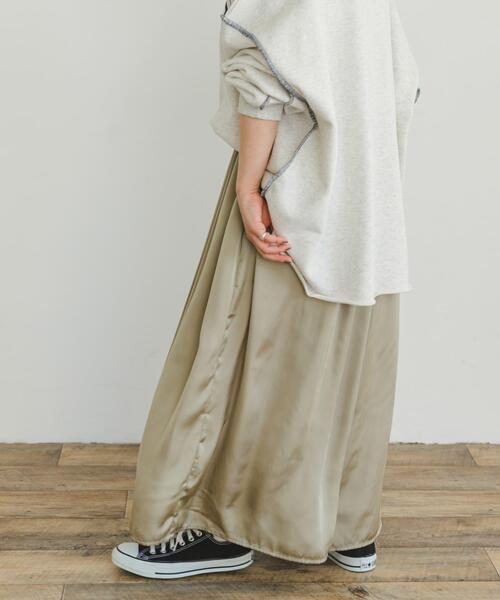 ITEMS URBANRESEARCH（アイテムズ アーバンリサーチ） ワイドパンツ