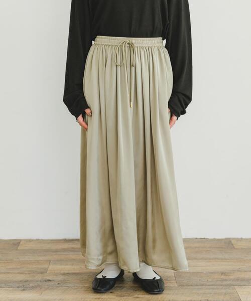 ITEMS URBANRESEARCH（アイテムズ アーバンリサーチ） ワイドパンツ