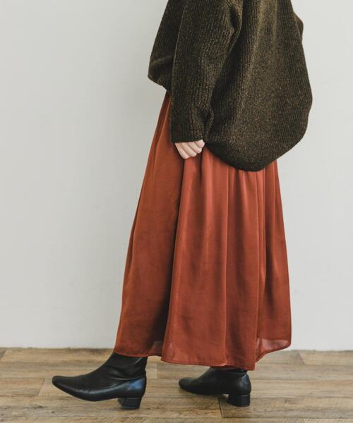ITEMS URBANRESEARCH（アイテムズ アーバンリサーチ） ワイドパンツ