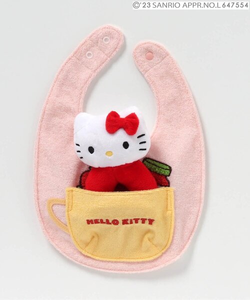 sanrio（サンリオ） スタイ よだれかけ ハローキティ 50周年記念