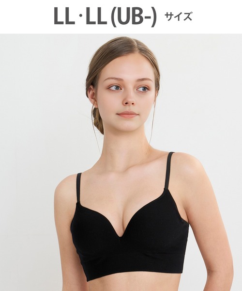 GOCOCi ブラジャー 「GOCOCi ゴコチ」 ノンワイヤーブラ ハーフトップ