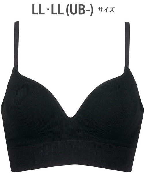 おもち様 Wacoal 4枚 ゴコチ ブラック GOCOCi ブラジャー 「GOCOCi ゴコチ」 ノンワイヤーブラ ハーフトップ