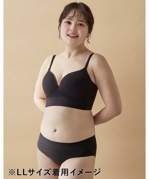 GOCOCi ワコール ノンワイヤーブラ ブラジャー 「GOCOCi ゴコチ」 ノン