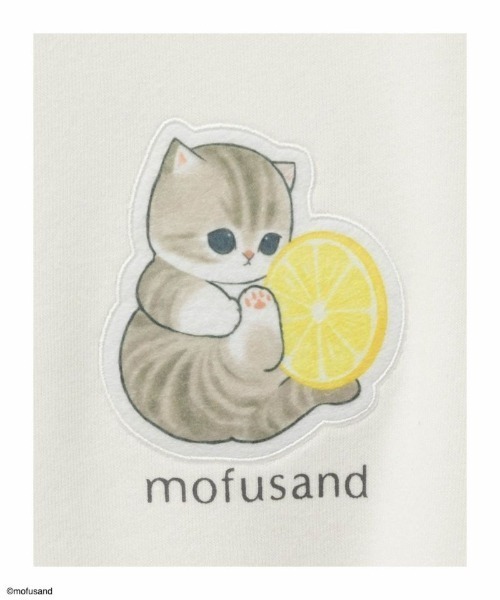 なきごと モフトレーナー トレーナー スウェット mofusand モフサンド レモンプリント