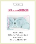 ブラジャー ショーツセット 「まる胸メイク」シ...の詳細画像3