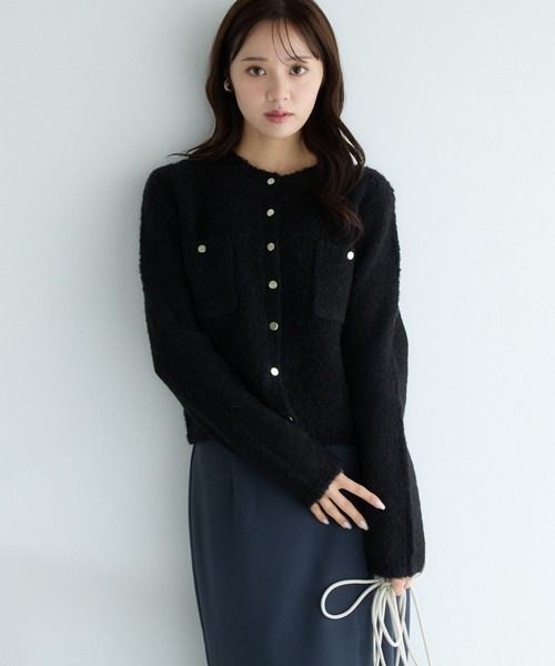 Andemiu（アンデミュウ） カーディガン ループヤーンポケットツキ