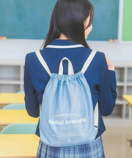 repipi armario（レピピアルマリオ） リュック RAスクールナップサック