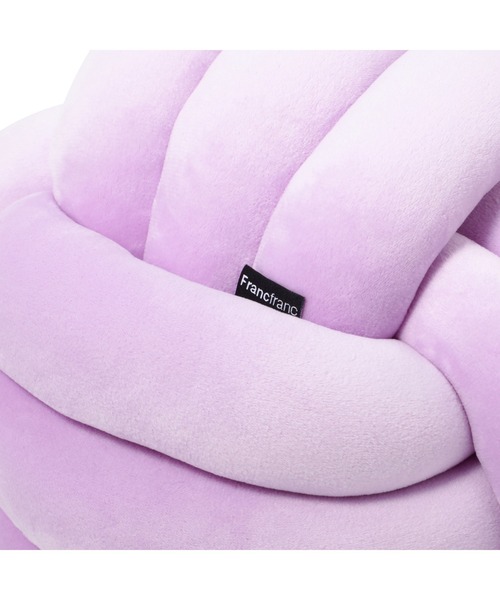 Francfranc ニットボール　クッション ピンク　パープル　紫 Francfranc（フランフラン） クッション クッションカバー ブレイド