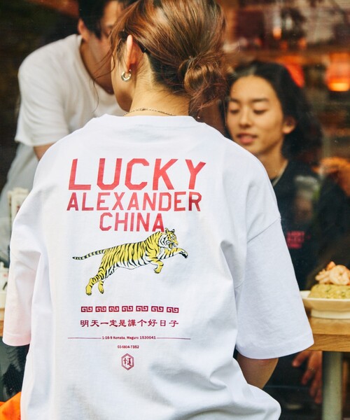 FREAK'S STORE tシャツ 限定展開 LUCKY ALEXANDER CHINA×FREAK'S