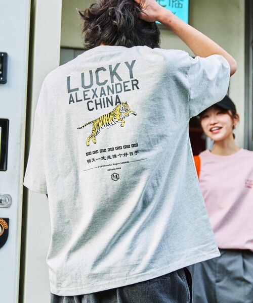 FREAK'S STORE tシャツ 限定展開 LUCKY ALEXANDER CHINA×FREAK'S