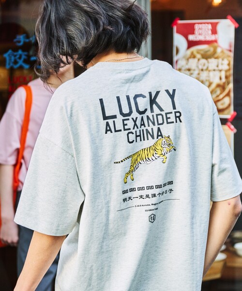 アレキサンダーM  プリント入りTシャツ かわいい おしゃれ！ FREAK'S STORE tシャツ 限定展開 LUCKY ALEXANDER CHINA×FREAK'S