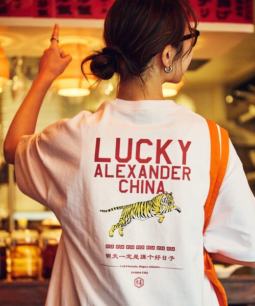 FREAK'S STORE tシャツ 限定展開 LUCKY ALEXANDER CHINA×FREAK'S