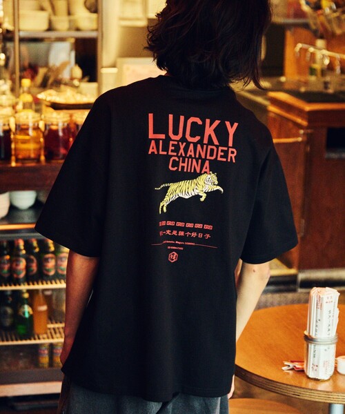 アレキサンダーM プリント入りTシャツ かわいい おしゃれ! FREAK'S STORE tシャツ 限定展開 LUCKY ALEXANDER CHINA×FREAK'S