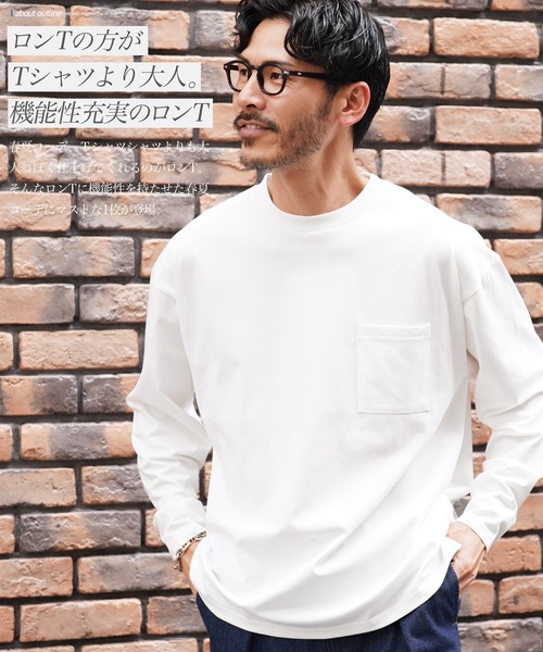 JIGGYS SHOP tシャツ 接触冷感 UVカット 吸汗速乾 プレー