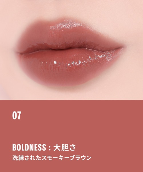 BRAYE（ブレイ） 口紅 リップ ブレイリップスリーク(単品) : ZOZOTOWN