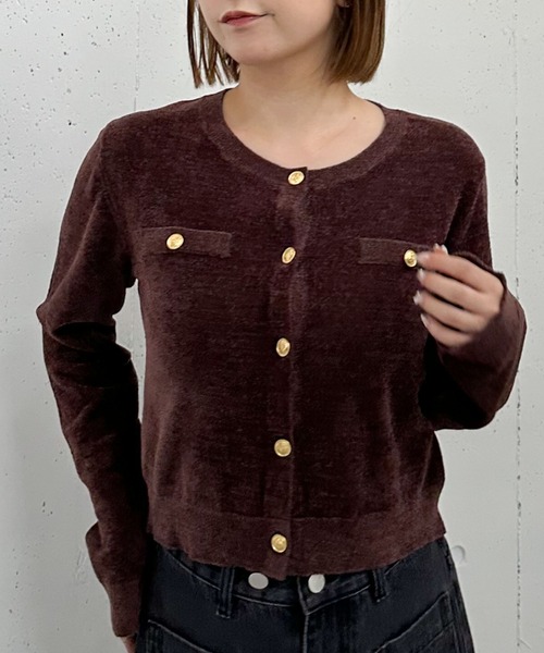 archives（アルシーヴ） カーディガン ベロアライク金ボタンニット