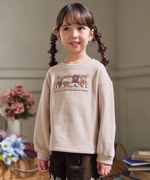 ANY（エニィ） トレーナー なかよしサガラ刺繍 裏シャギー トレーナー