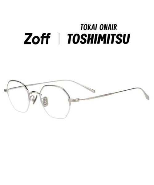 Zoff（ゾフ） 伊達メガネ メガネ 眼鏡 メンズ レディース : ZOZOTOWN