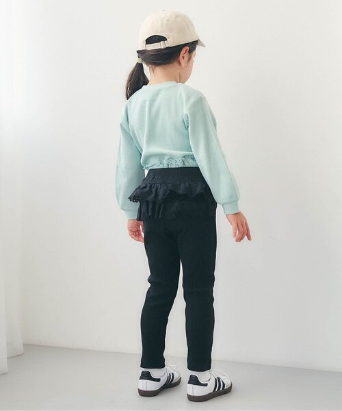 apres les cours（アプレレクール） パンツ 「26年夏」後ろフリル