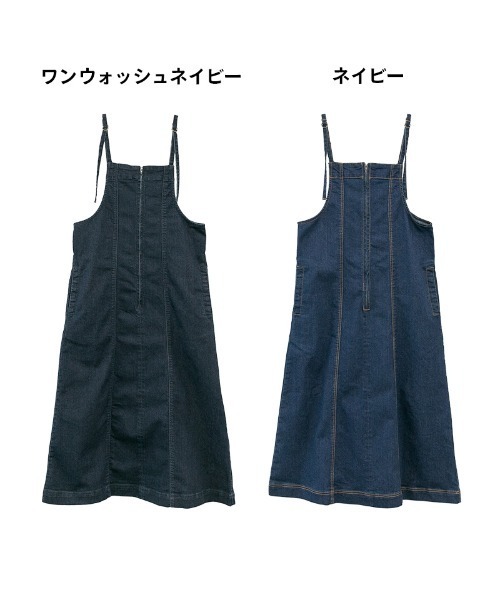 ジャンパースカート M-4L 前ジップ デニムジャンスカ : ZOZOTOWN Yahoo