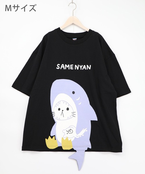 ScoLar Parity（スカラーパリティ） tシャツ 361120：しっぽ飛び出し