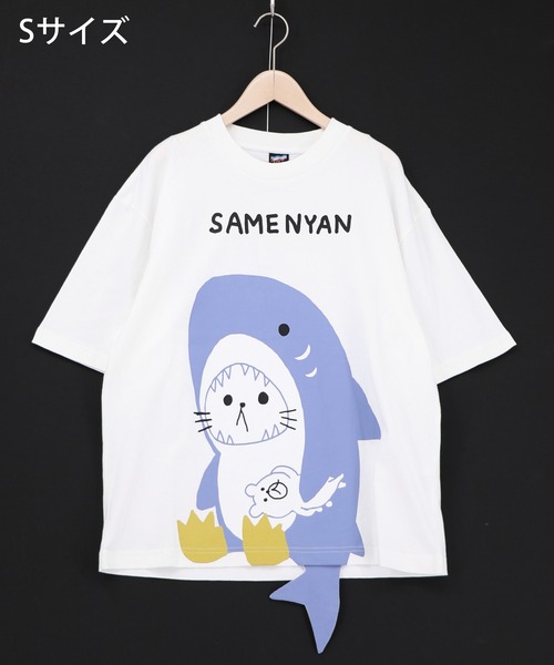 ScoLar Parity（スカラーパリティ） tシャツ 361120：しっぽ飛び出し