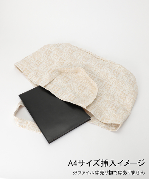 トートバッグ IENA LA BOUCLE フラワーJQDトートバッグ レディースの画像