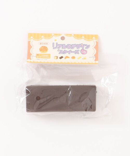 WEGO（ウィゴー） おもちゃ WEGO/PUチョコスクイーズ : ZOZOTOWN Yahoo