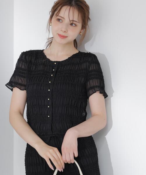 PROPORTION BODY DRESSING（プロポーションボディドレッシング 